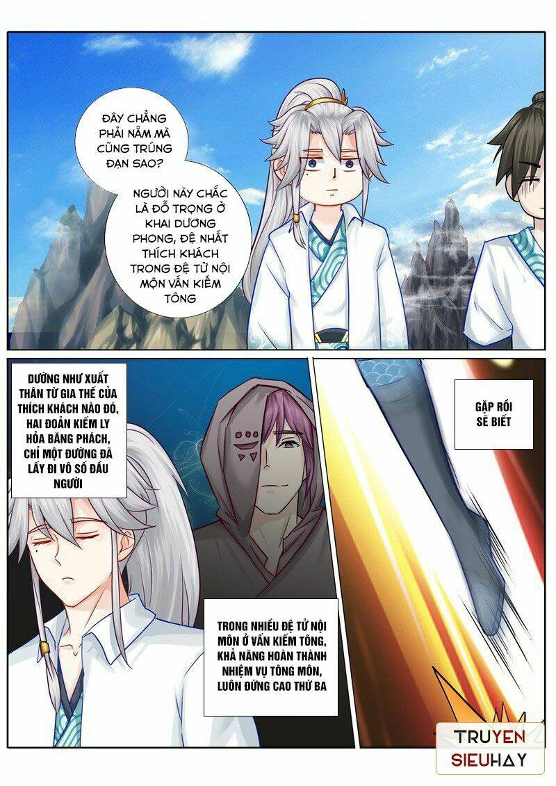 chư thiên ký chapter 80 5