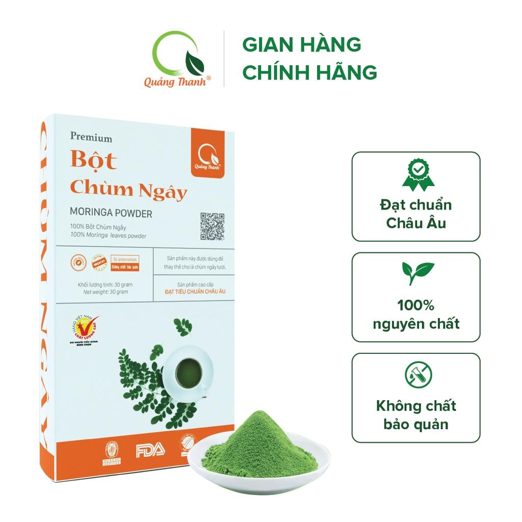 [CHÍNH HÃNG] Bột Chùm Ngây Sấy Lạnh Nguyên Chất  - Bột dinh dưỡng ăn dặm cho bé, tăng cường sức khỏe - Hộp 30g