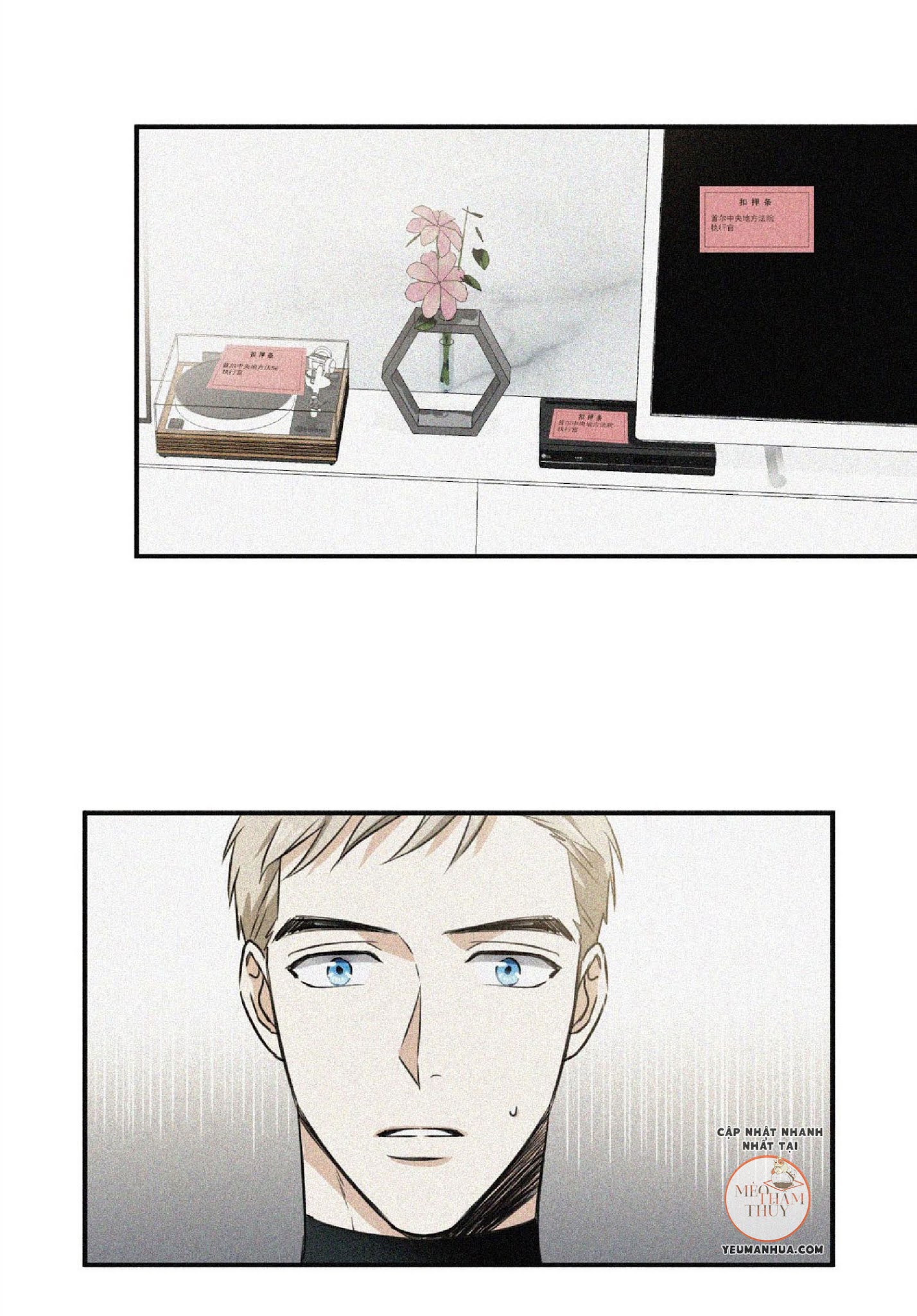 cú homerun lần thứ 7 chapter 9 4