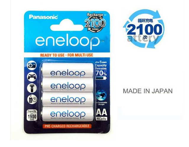 PIN SẠC AA PANASONIC ENELOOP 1900 MAH