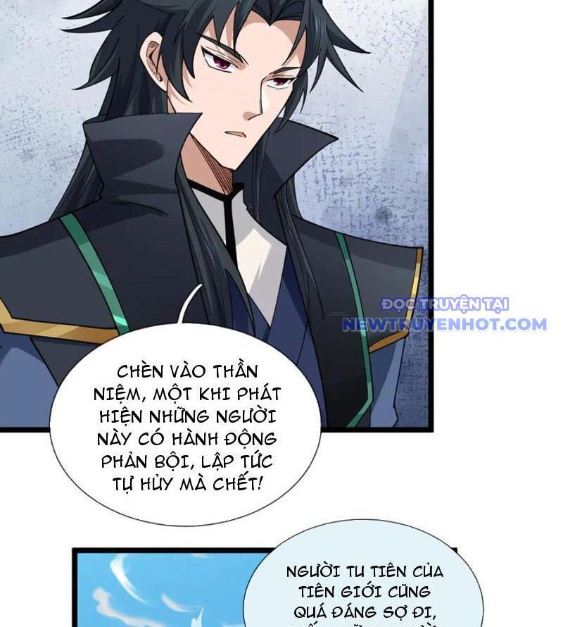 ngủ say vạn cổ: xuất thế đẩy ngang chư thiên chapter 87 106