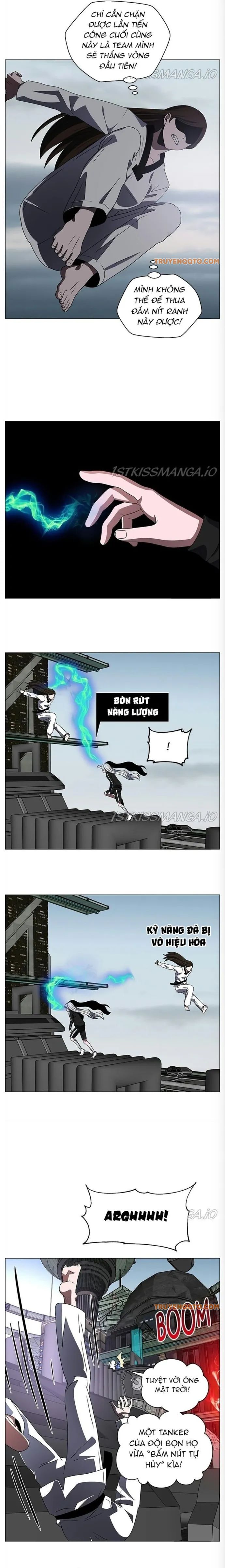 no scope chapter 172 11