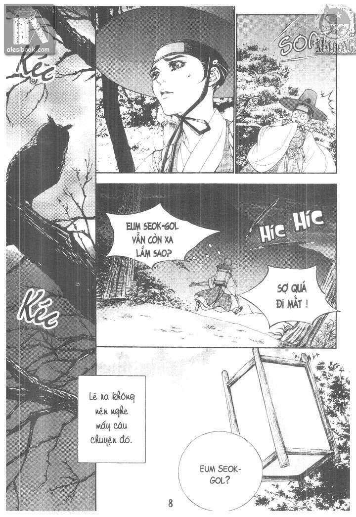 geonneun seonbi chapter 1 7