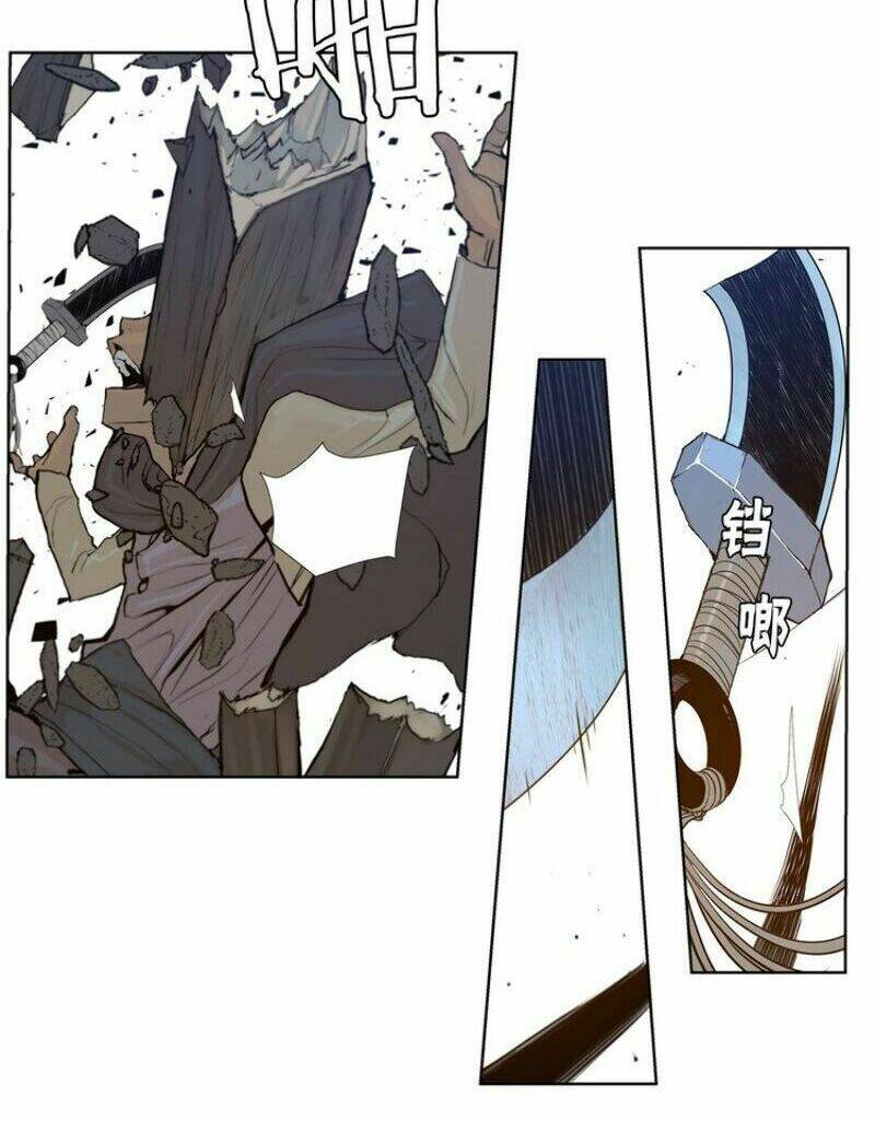 thanh gươm danh vọng chapter 25 7