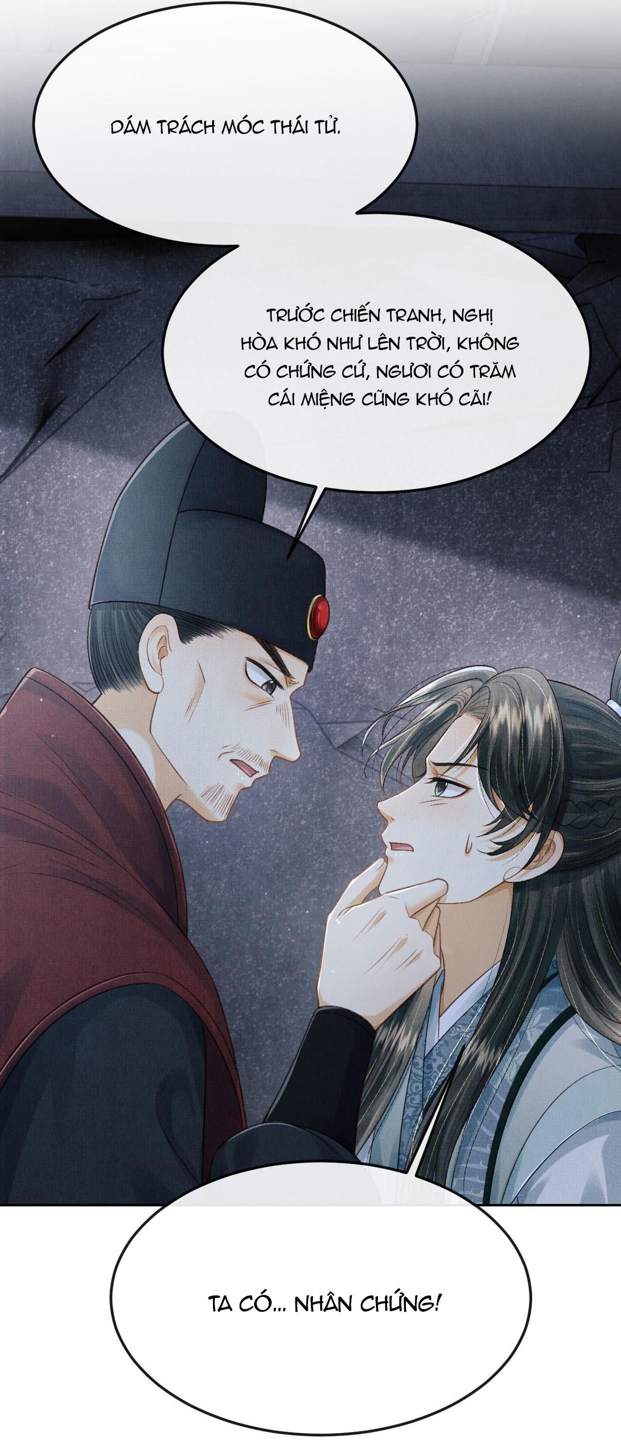tướng quân luôn tự coi mình thành thế thân chapter 59 12