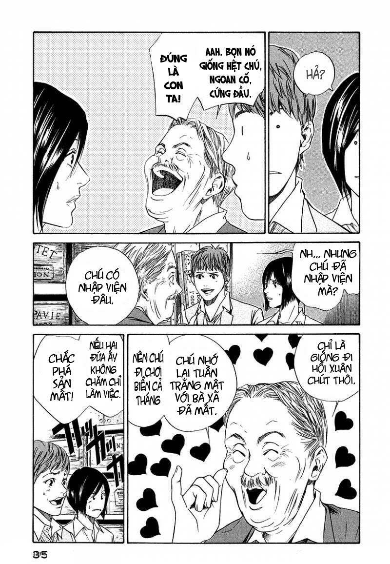 kami no shizuku chapter 30 13