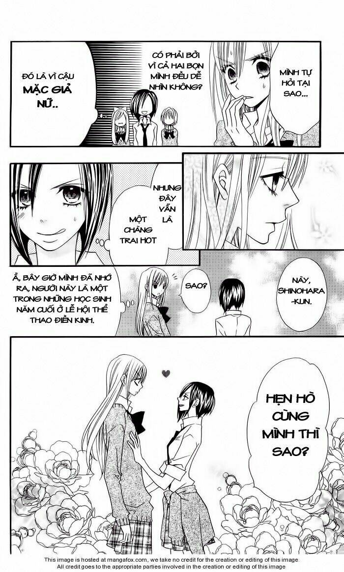 usotsuki lily chapter 13 13