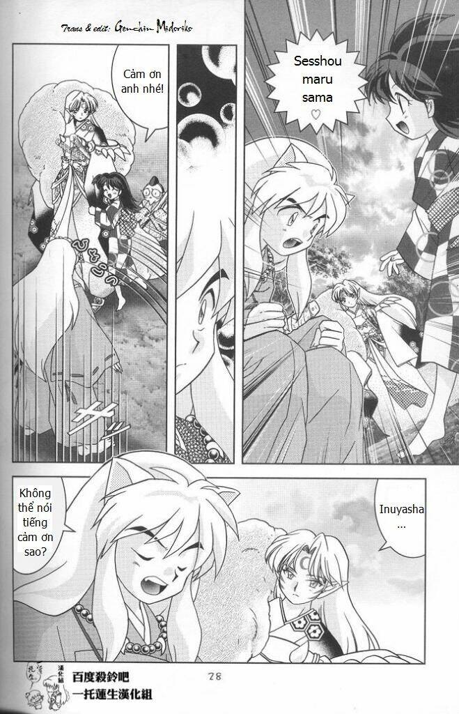 doujinshi sessrin chapter 6 29