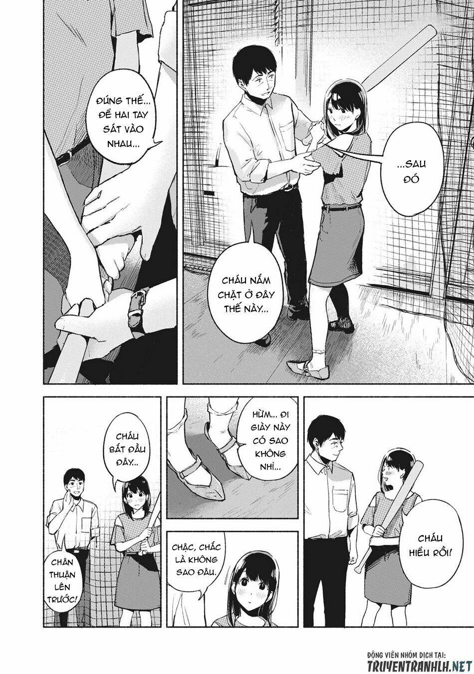 my daughter's friend chapter 38 16