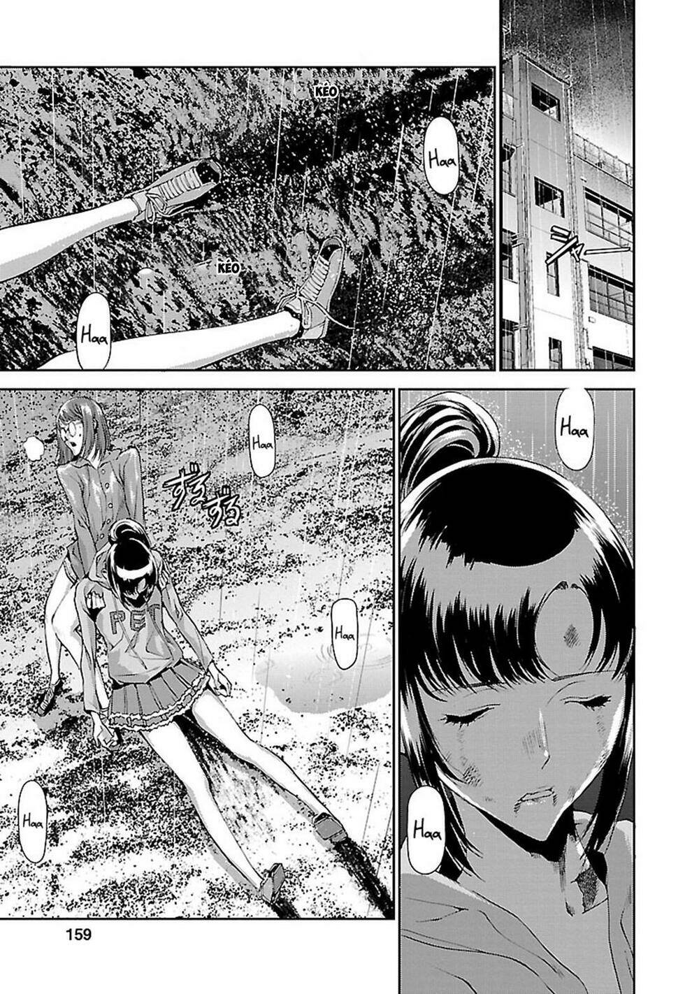 tomogui (razen) chapter 4 29