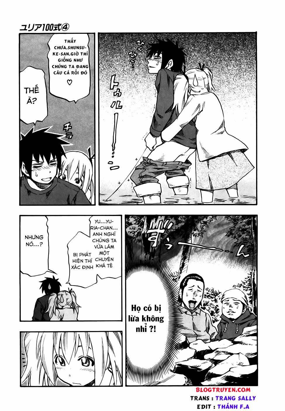 yuria 100 shiki chapter 30 15