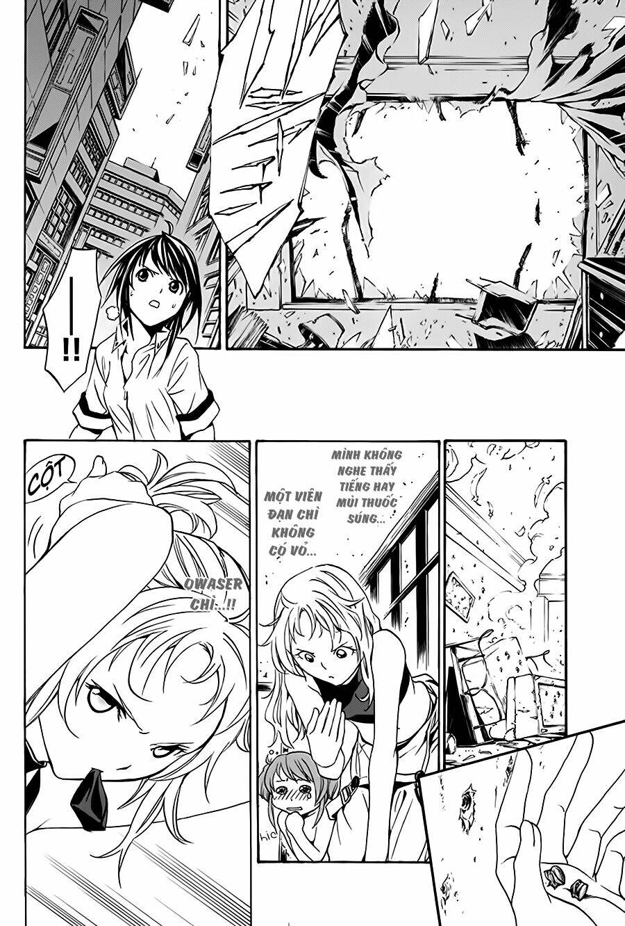 seikon no qwaser chapter 17 23