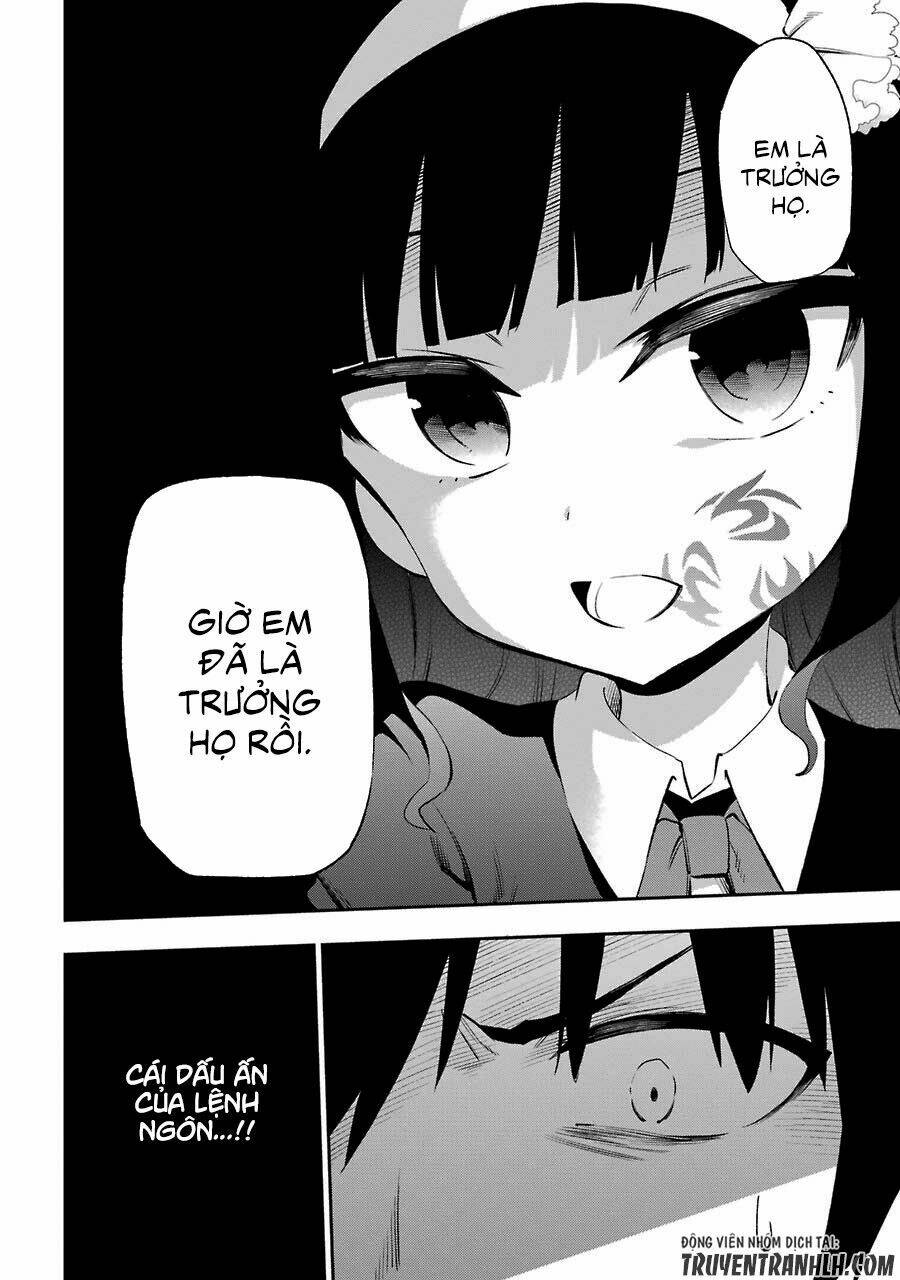 urami koi, koi, urami koi chapter 21 12