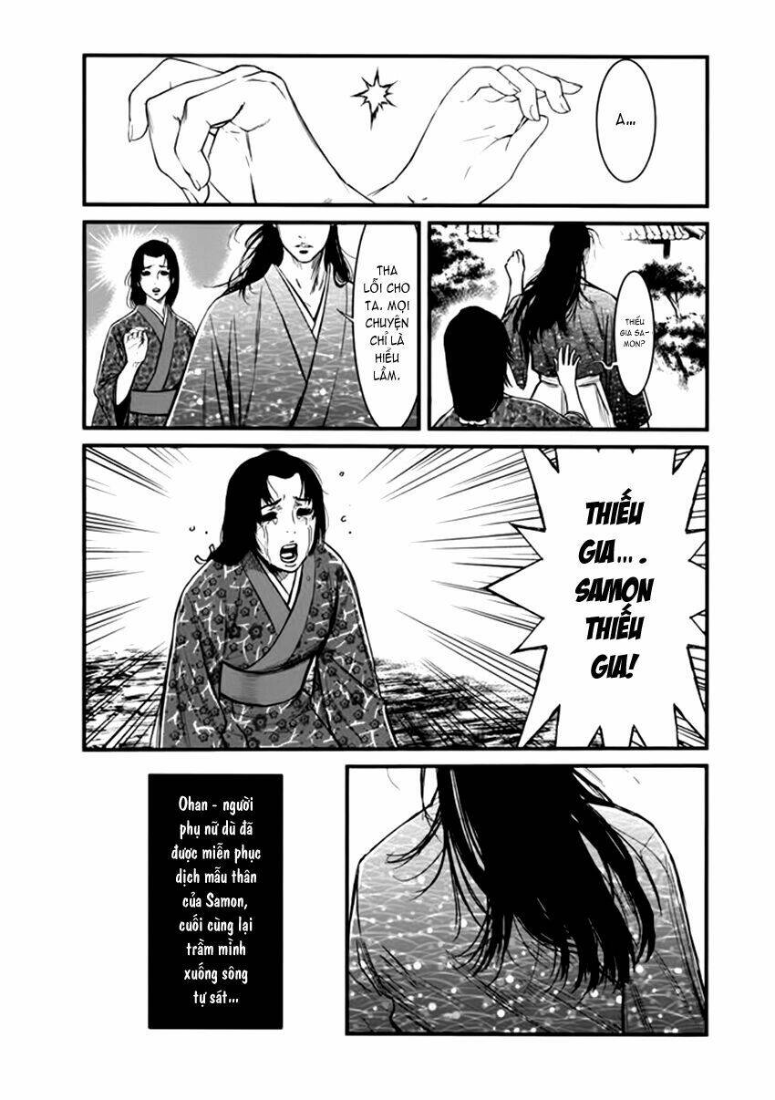 yagyuu hijouken samon chapter 2 24