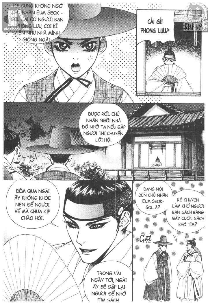 geonneun seonbi chapter 3 27