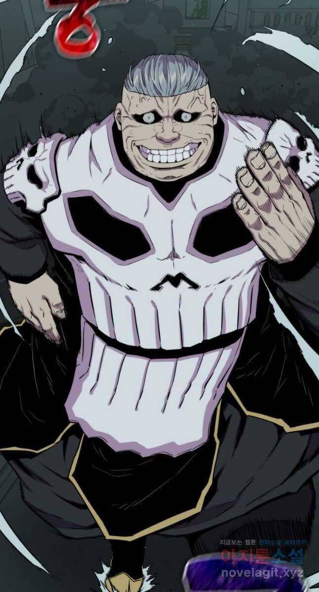 tôi thăng cấp trong lúc ngủ chapter 70 56