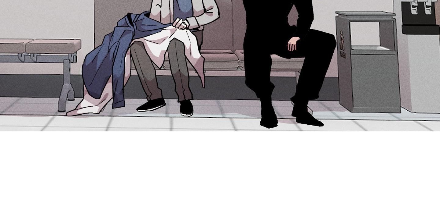 quan hệ chết chóc chapter 18 102