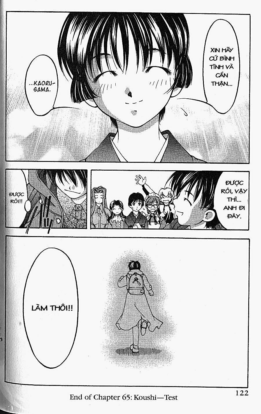 ai yori aoshi chapter 65 21