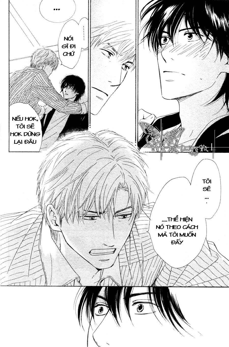 hana wa sakuka chapter 15 31