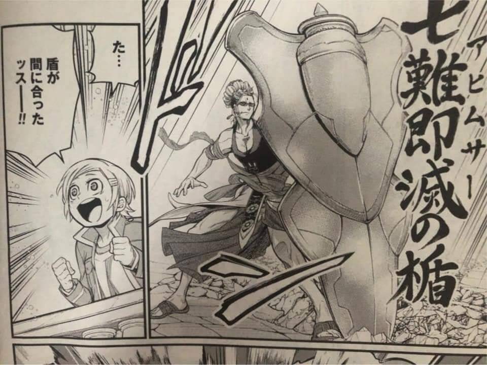 đại chiến nhân thần chapter 50 25