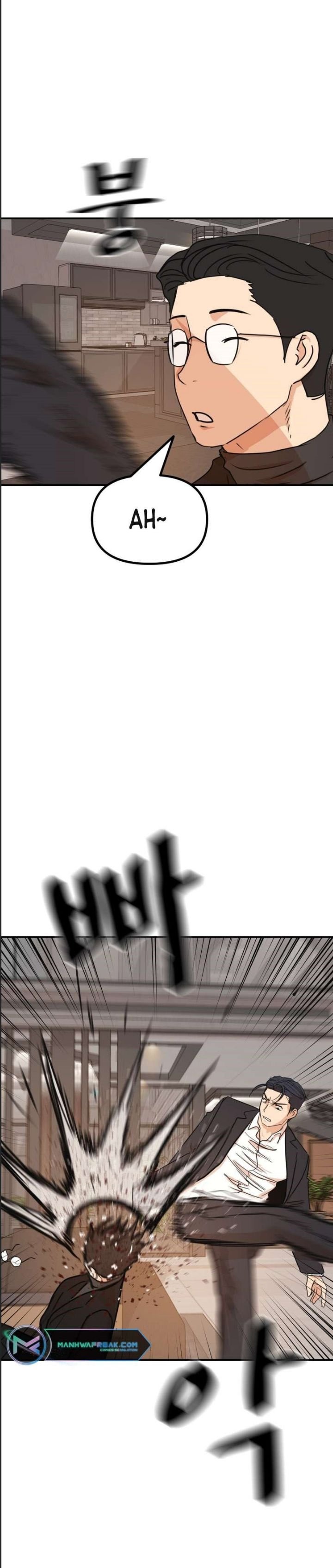 bạn trai võ sĩ chapter 109 24