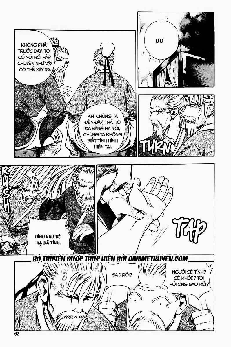 the sword of emperor chapter 1.3 12