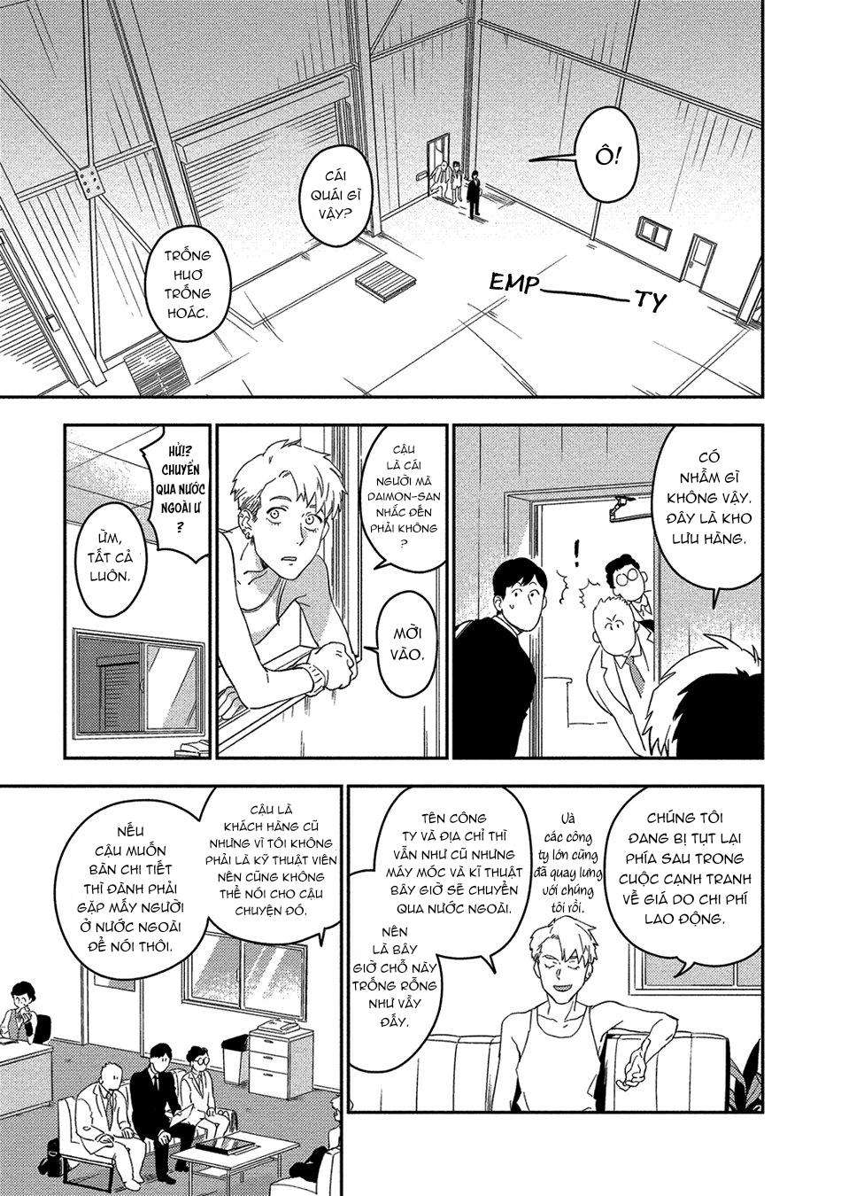 [iimo] akuheki chapter 11 7