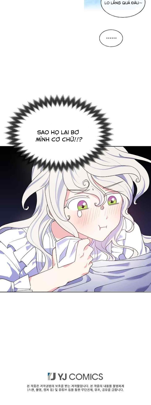 a witch’s hopeless wish chapter 18 36