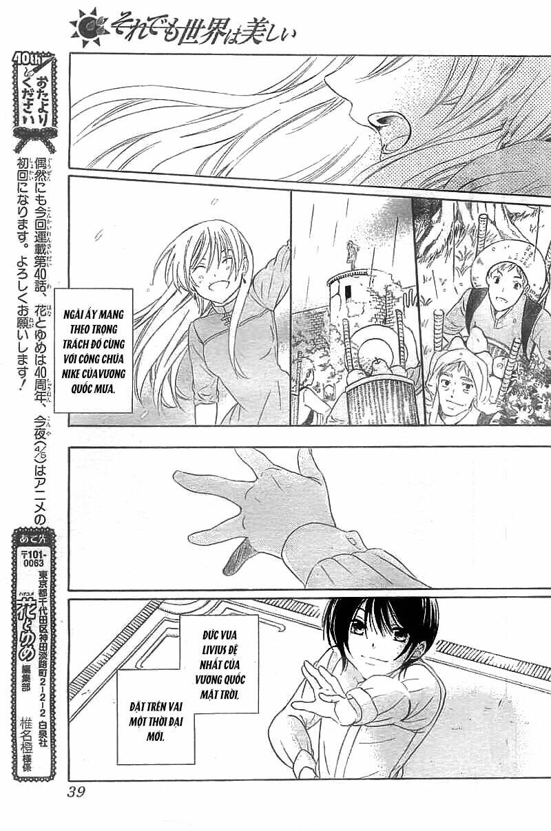 thế giới tươi đẹp chapter 40 29