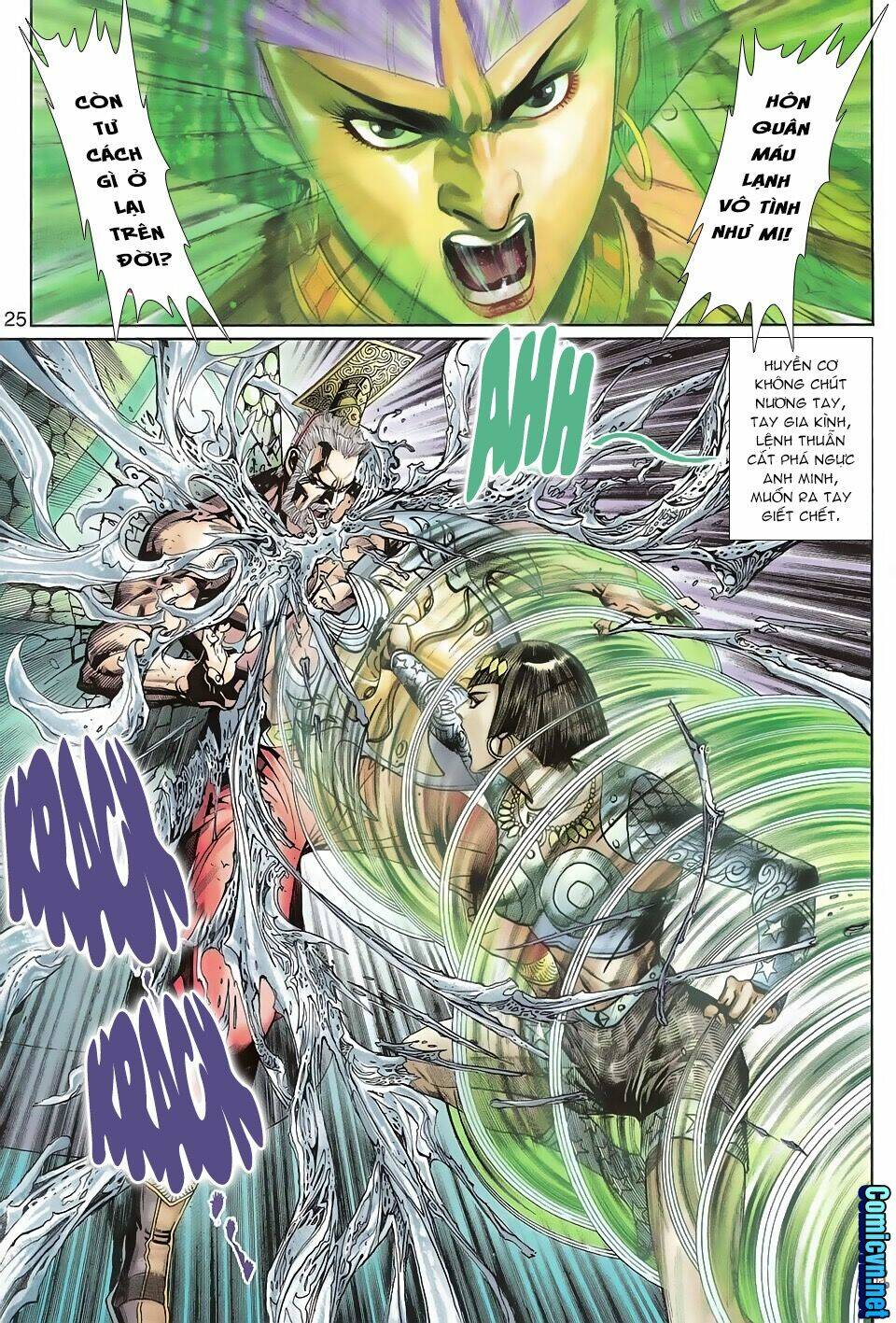 thần binh huyền kỳ 3+3.5 chapter 102 25