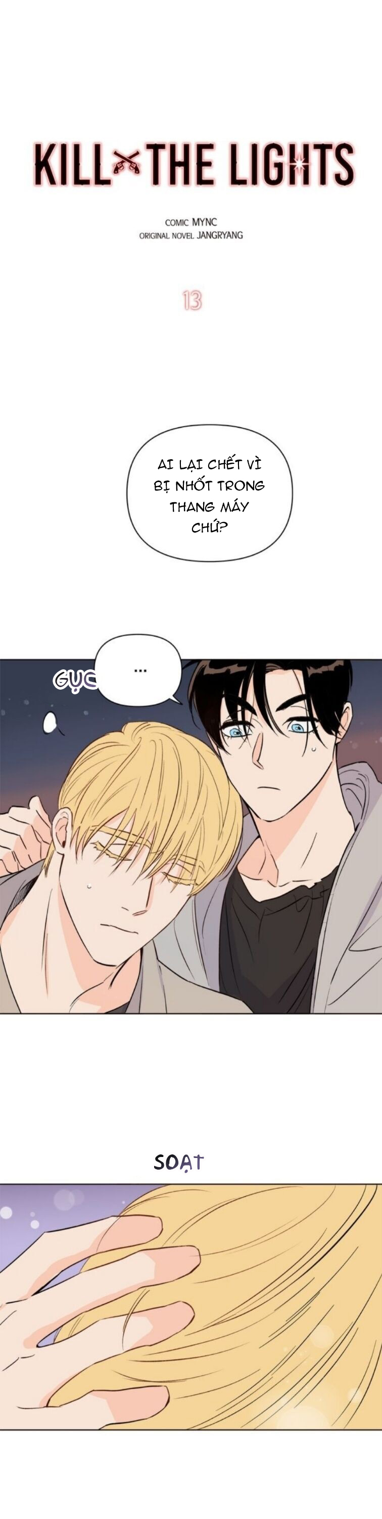 cái giá của sự nổi tiếng chapter 13 1