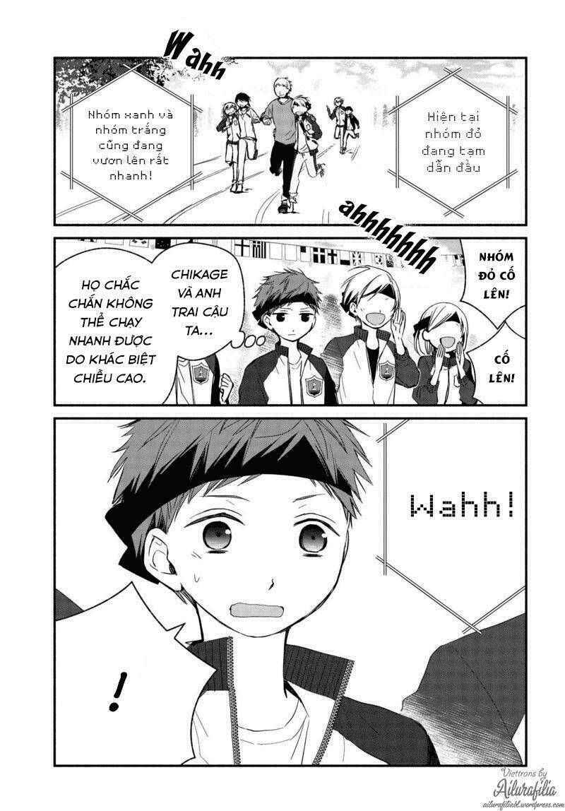 sakazuki-sanchi no gikyoudai chapter 23 2