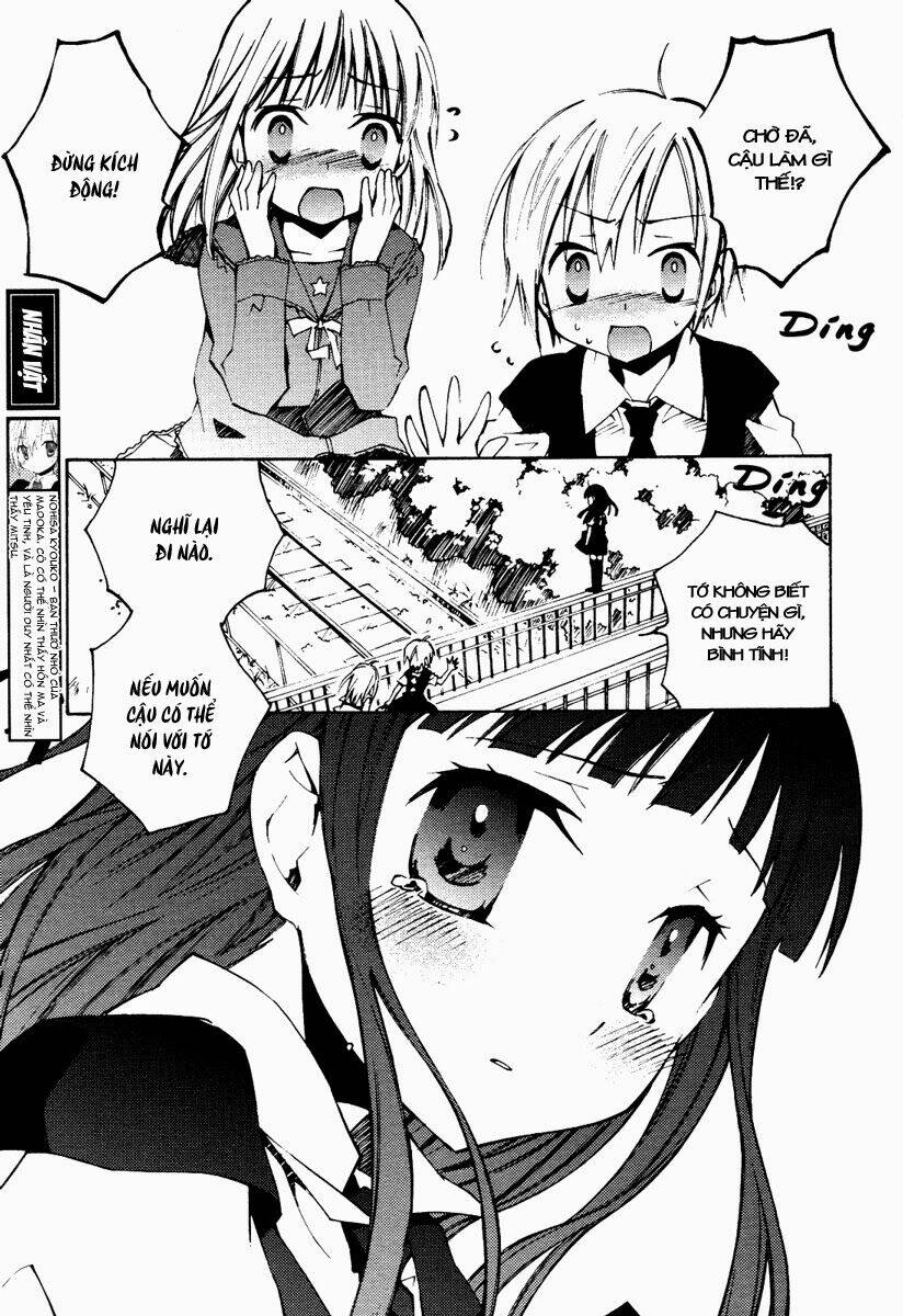 honey crush chapter 8 4