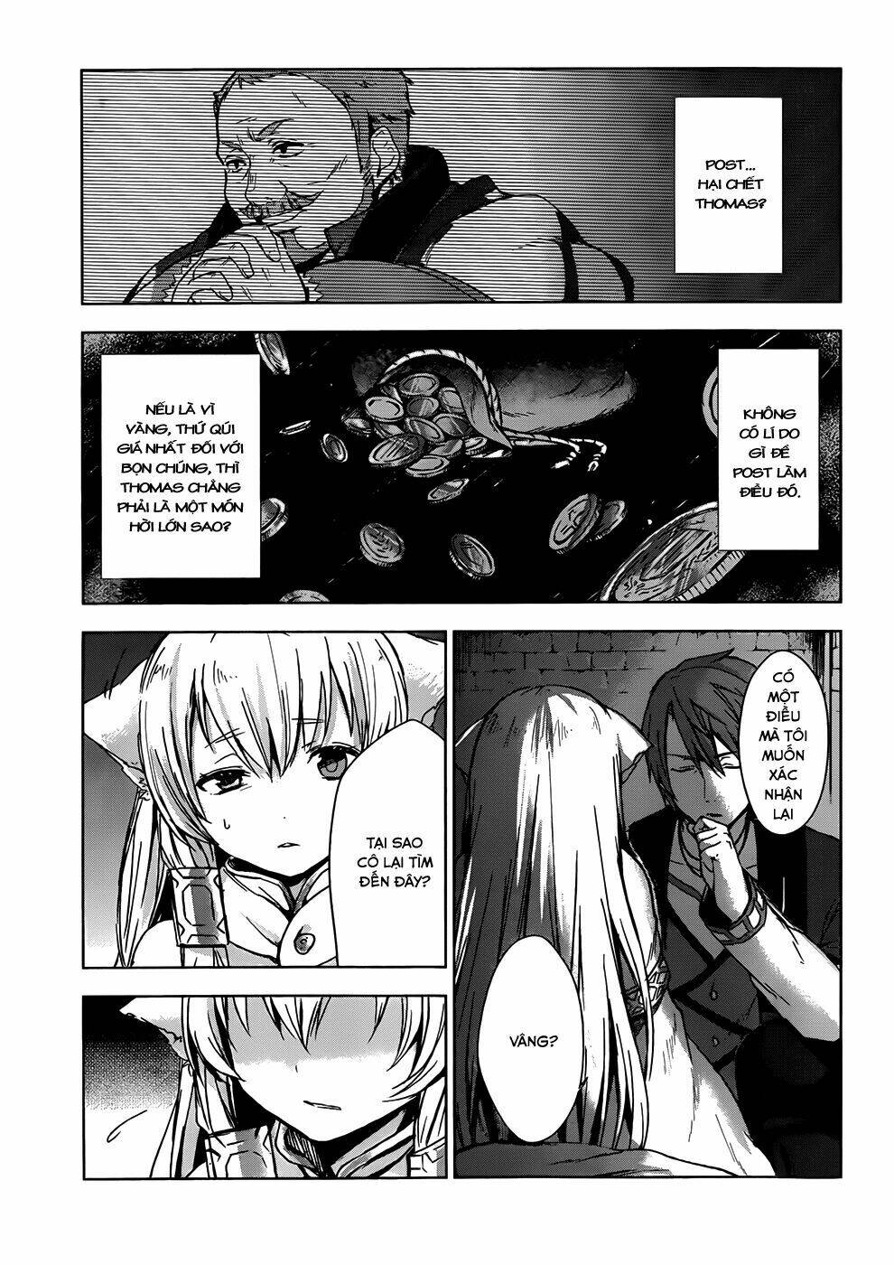 magudala de nemure chapter 6 11