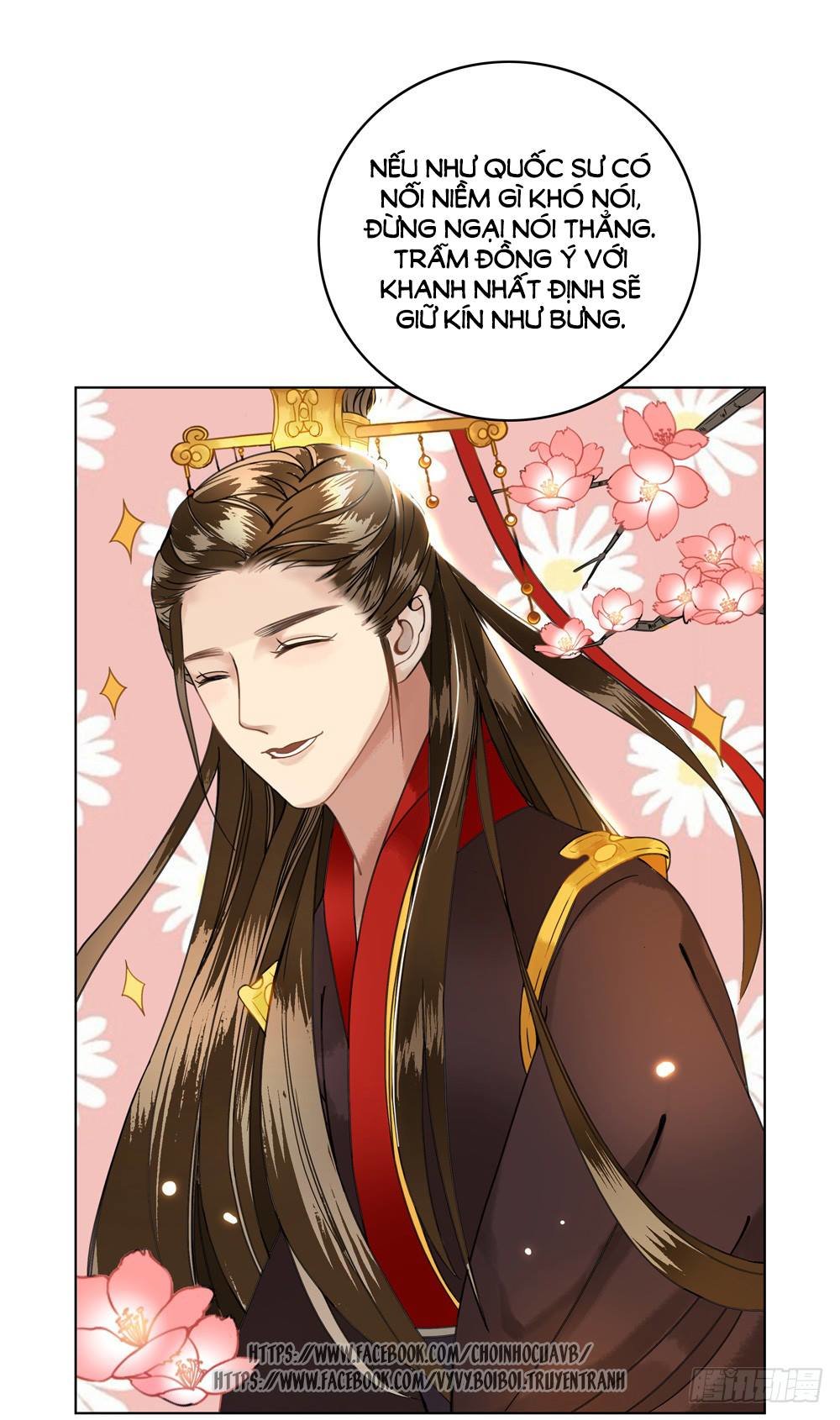 gay rồi! cái đó thành tinh rồi chapter 8 50