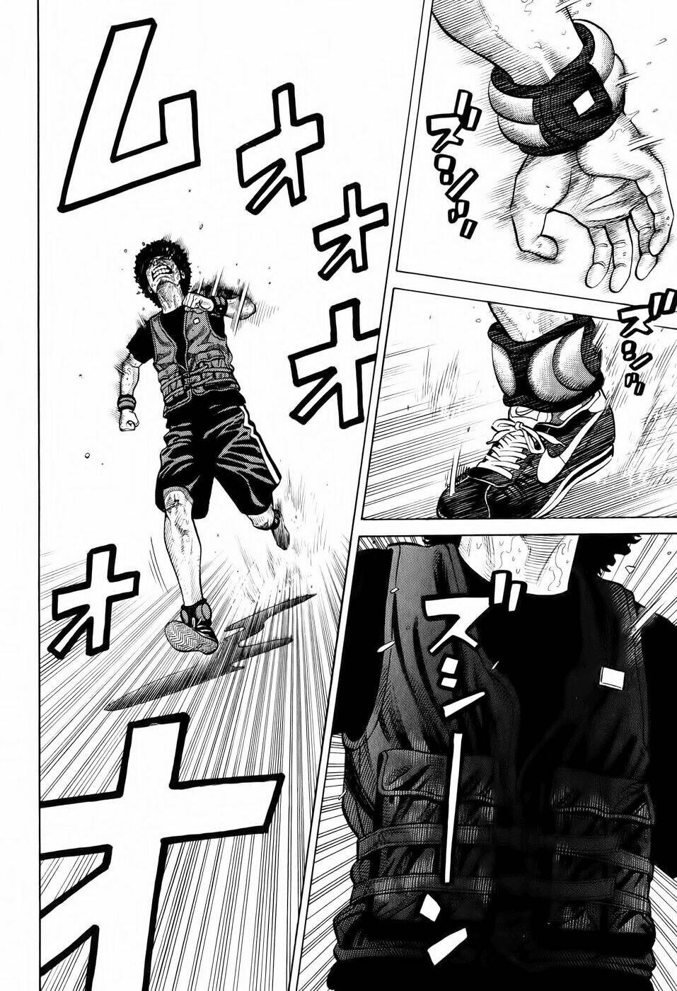 rrr - rock 'n' roll ricky chapter 16 17