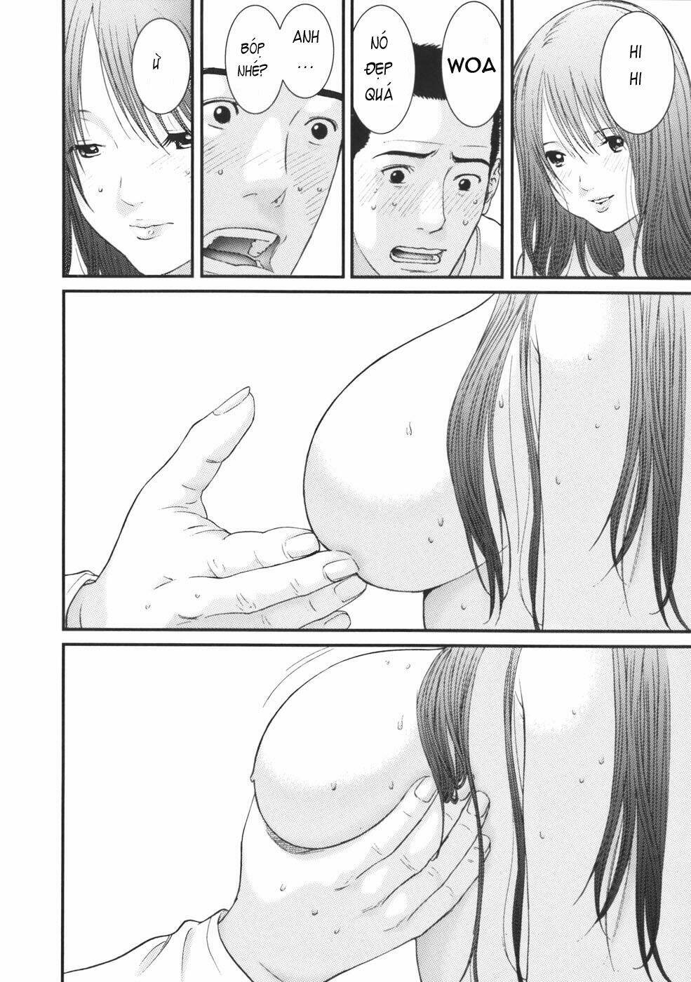 me-teru no kimochi chapter 23 11