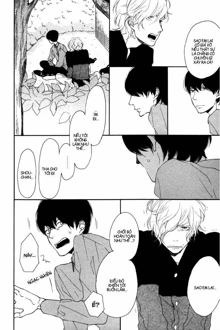 colorful line chapter 0 22