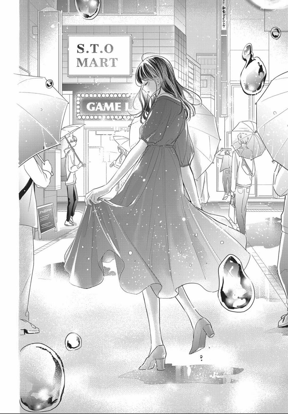 chihiro-kun wa atashi holic chapter 11 22