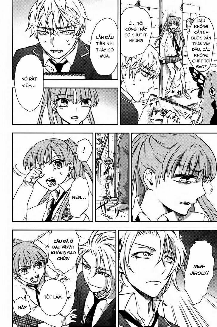 kyokou no ou chapter 17 19