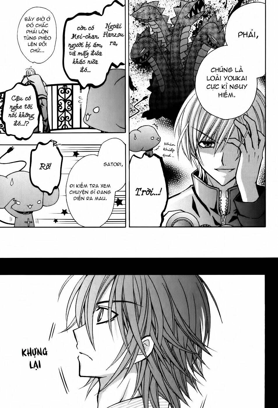 tokyo innocent chapter 21 18