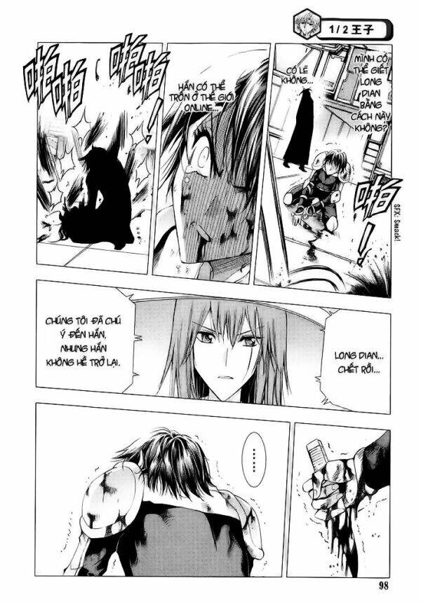 1/2 prince chapter 70.5 4