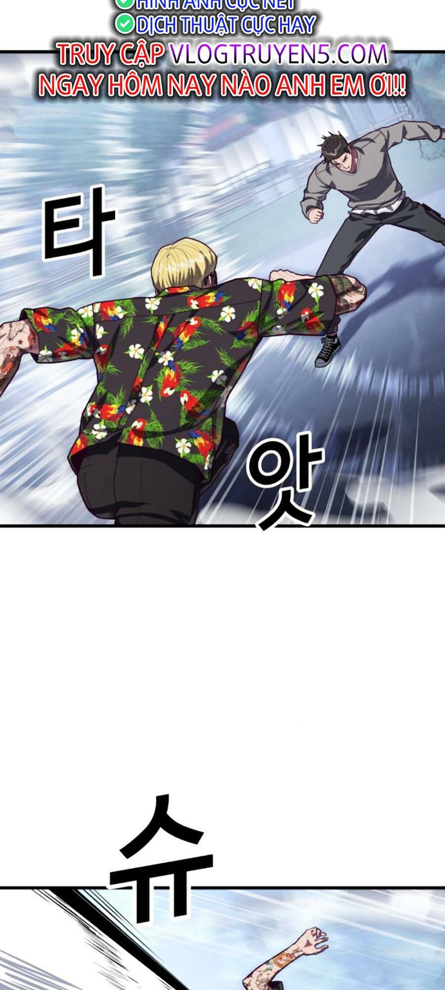 tên vâng lời tuyệt đối chapter 74 22