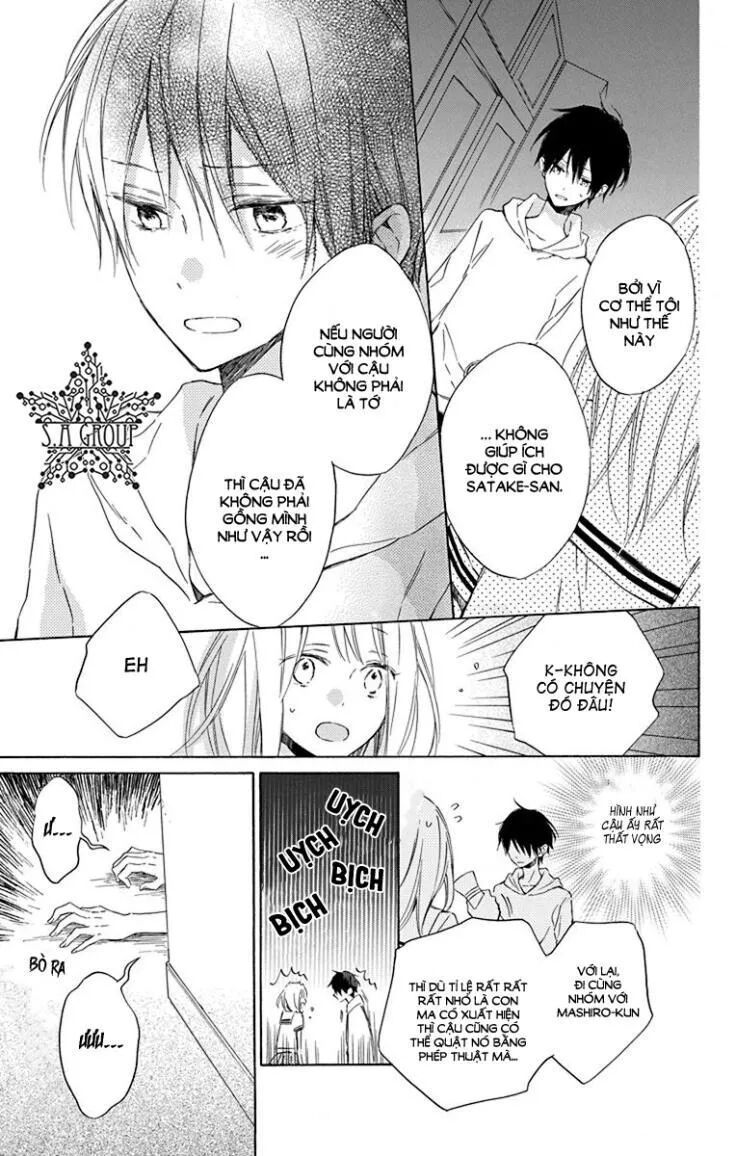 majo-kun to watashi chapter 4 13