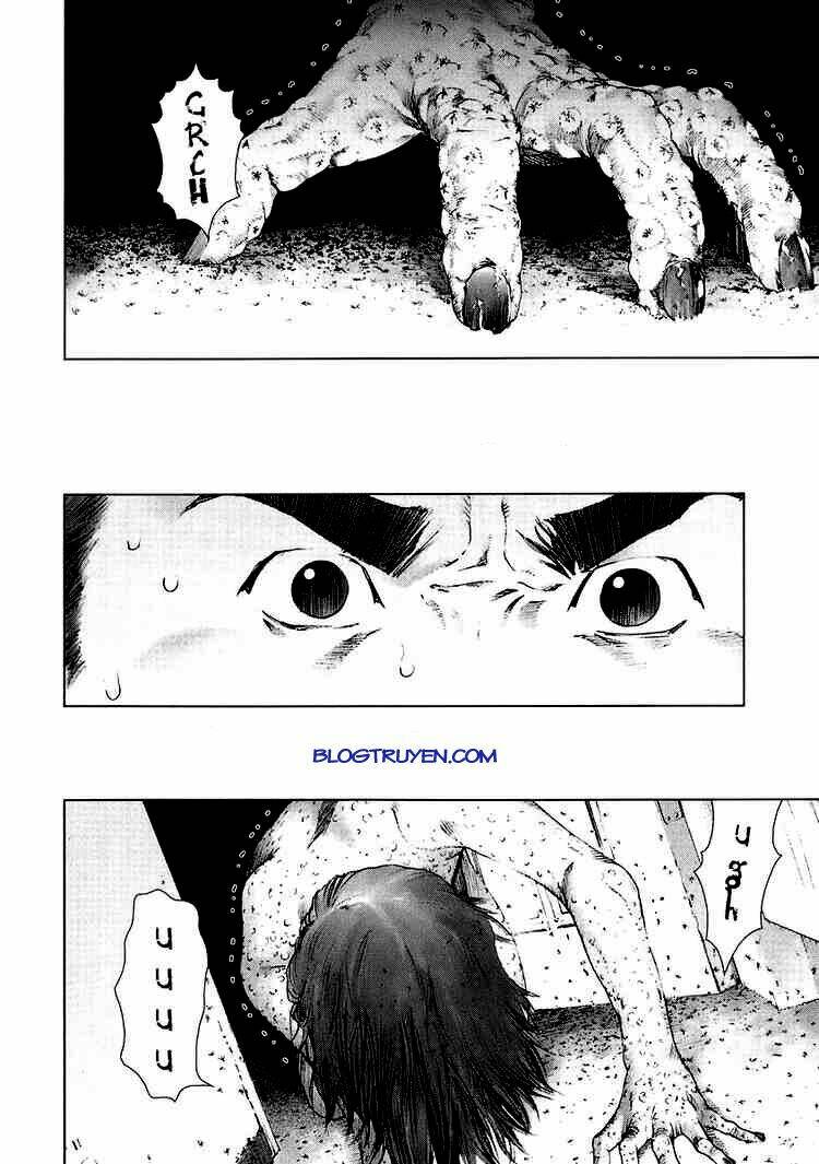 manhole chapter 17 3