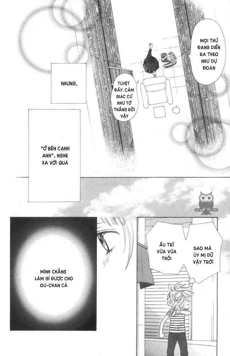 aruitou chapter 13 30