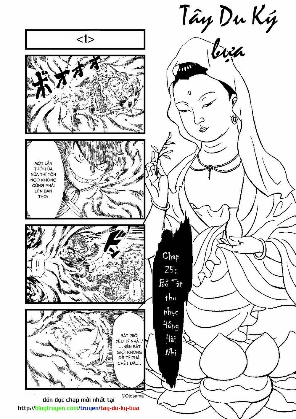 tây du ký bựa chapter 25.1 2