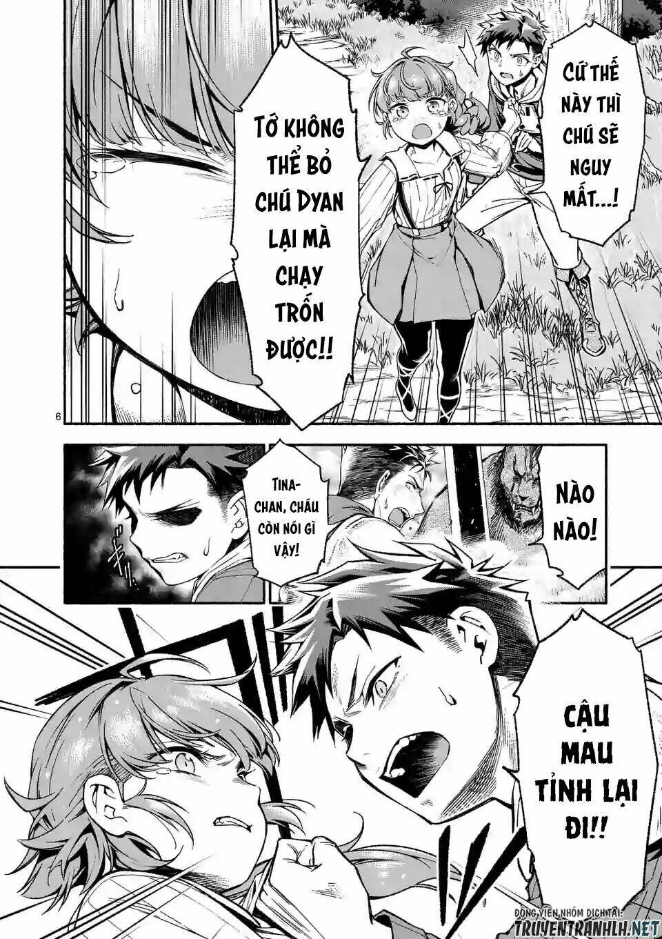 sau khi tái sinh, tôi đã trở thành người mạnh nhất để cứu tất cả mọi người chapter 5 8