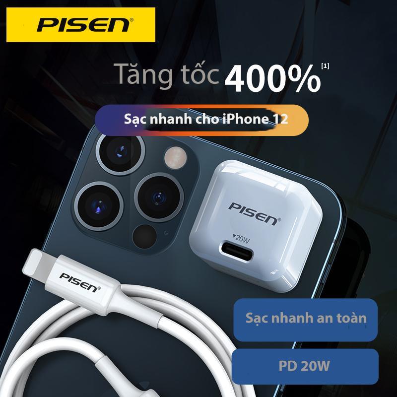 Cóc sạc nhanh PISEN Quick Ice Crystal PD 20W siêu nhỏ ( KPD201 ), Trắng sứ - Hàng chính hãng