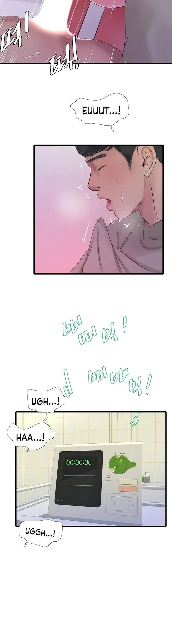 các em trinh nữ ở rể chapter 76 18